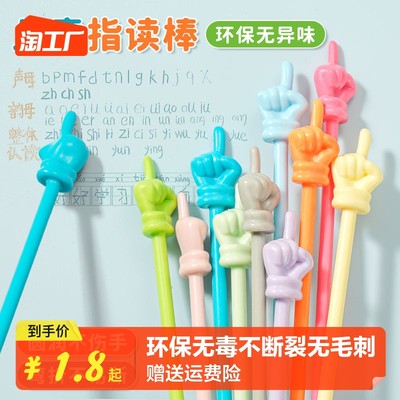 文具用品網(wǎng)購熱潮 便捷、多樣與個(gè)性化體驗(yàn)的完美融合