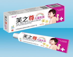 中成藥乳膏市場中的招商、代理與廠家合作機遇