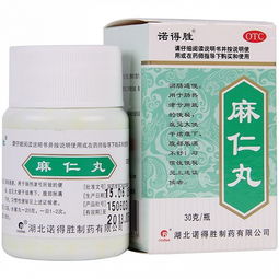 腹部不適吃什么？常見醫(yī)保中成藥、化學(xué)藥制劑用藥推薦與指導(dǎo)