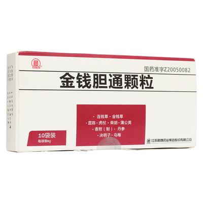 探秘中成藥圖庫 傳統(tǒng)智慧與現代應用的視覺檔案