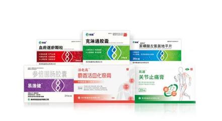新版國家醫(yī)保目錄今日施行，聯(lián)盛中成藥主品臨床價值再獲凸顯